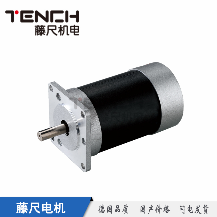 直流無刷電機，生產無刷電機的廠家