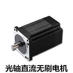 藤尺機電高效節能無刷電機，引領制造業迎接電機設備市場的黃金期